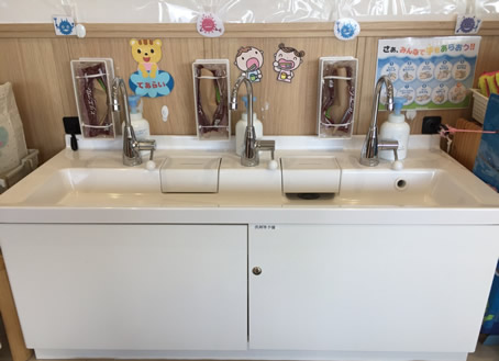 豊田保育園 施設写真 4